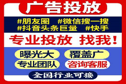案例分析：SEM账户如何提升转化率