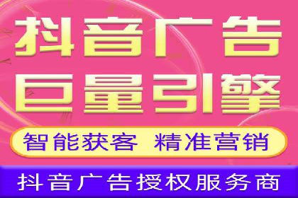 信息流社交运营实战案例分析